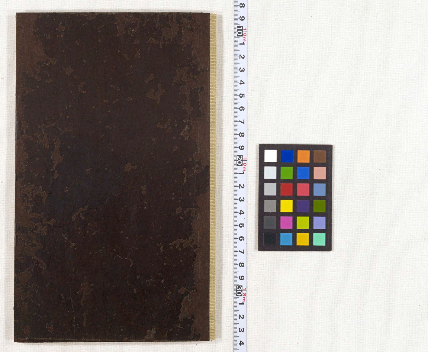 秘密漫荼羅教付法傳 巻第2 | 佛教大学図書館デジタルコレクション