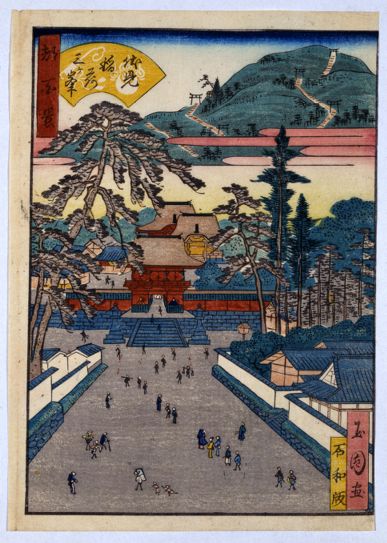 稲荷祭の図◾️江戸後期木版画◾️五条橋　伏見稲荷大社　伏見稲荷禮祭 稲荷祭の図◾️江戸後期木版画◾️五条橋 伏見稲荷大社 伏見稲荷禮祭